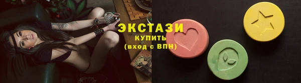 скорость Балахна